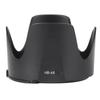 HB‑48 Plastic Camera Mount Lens Hood for AF‑S 70‑200mm F 2.8G ED VR II Camera Lens
