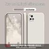 Vivo Y54S Liquid Silicone Anti-Fall Phone Case - Solid Color, Full Coverage, Straight Edge Design