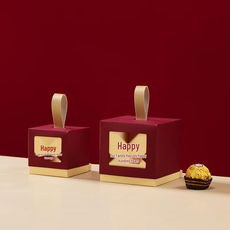 Large Wedding Favor Gift Boxes - 30 Pack