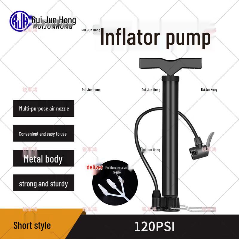 Ruijunhong Multi-Purpose Portable Air Pump