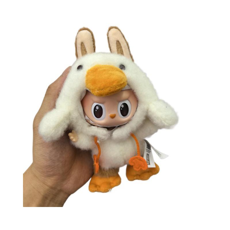 Labubu Forest Fairy Tale Series: Vinyl Plush Ducks - White Goose, Little White Duck, Little Yellow Duck Exquisite Dolls.