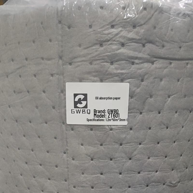 GWBQ ZT601 Oil Absorbent Paper Roll
