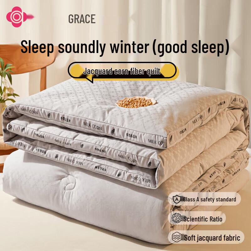 

Jie Li Ya Corn Fiber Comforter