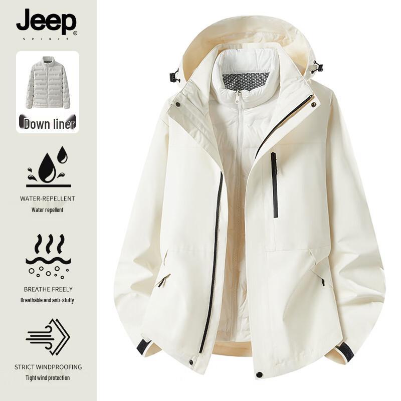 Унисекс утепленная куртка JEEP SPIRIT с утиным пухом для активного отдыха 3XL