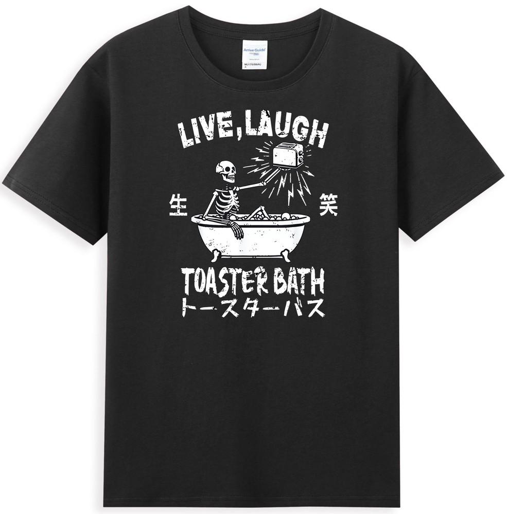 Live Laugh Toaster Bad Japanisch Lustig Skelett Grafik Vintage Unisex T-Shirt