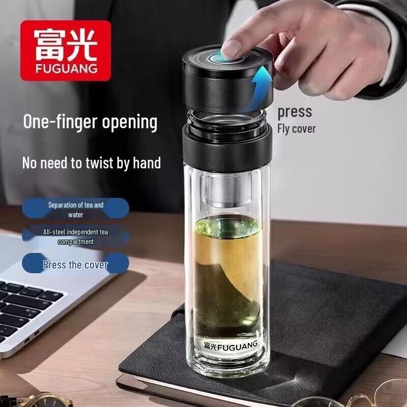 Fuguang G2307 Tea Infuser Double-Layer Glass Cup