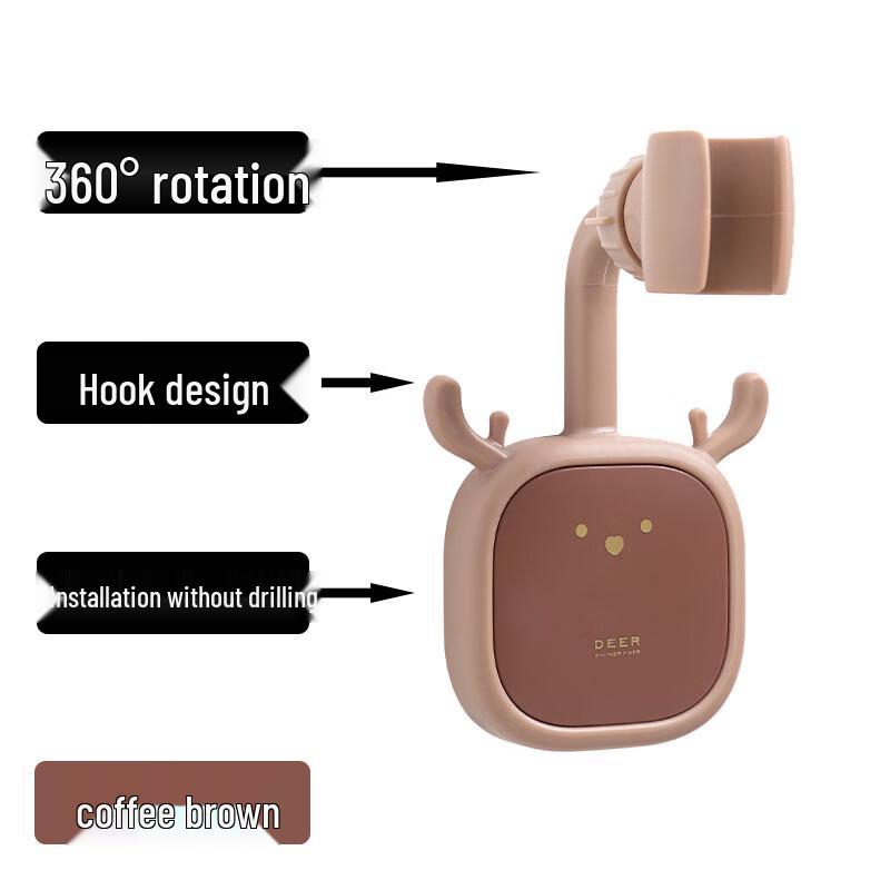 ZISIZ Punch-Free 360° Rotatable Shower Head Holder