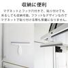 Kitchen Large nikii Water Made in &NE Squeegee, Size, White, Wiper, Japan, Rustproof, Magnetic, Slim, NAI-310L