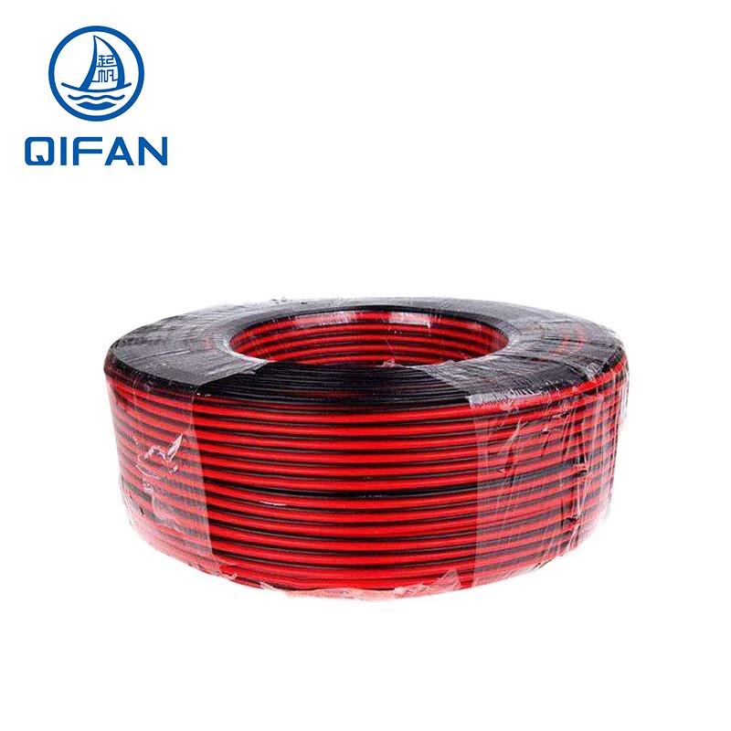 QIFAN RVB Two-Core Parallel Warning Cable, Red/Black