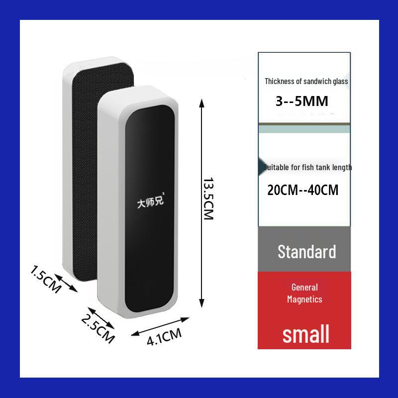Магнитная щетка для чистки стекла аквариума - мощная всасывающая щетка в нейтральной упаковке.