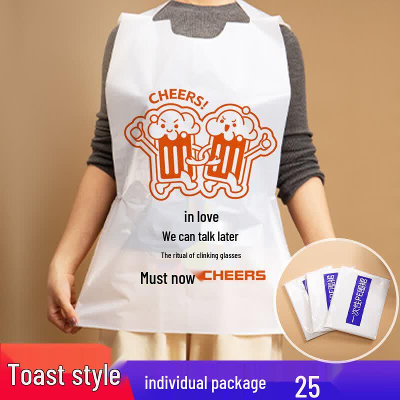 Jiaqili Disposable Catering Aprons