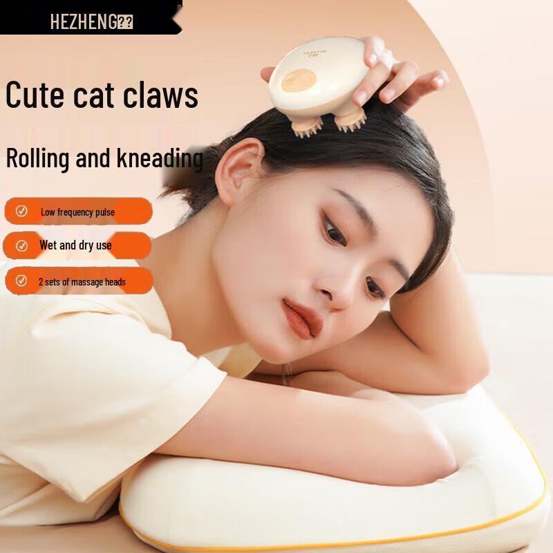HEZHENG Wireless Portable Cat Claw Head Massager
