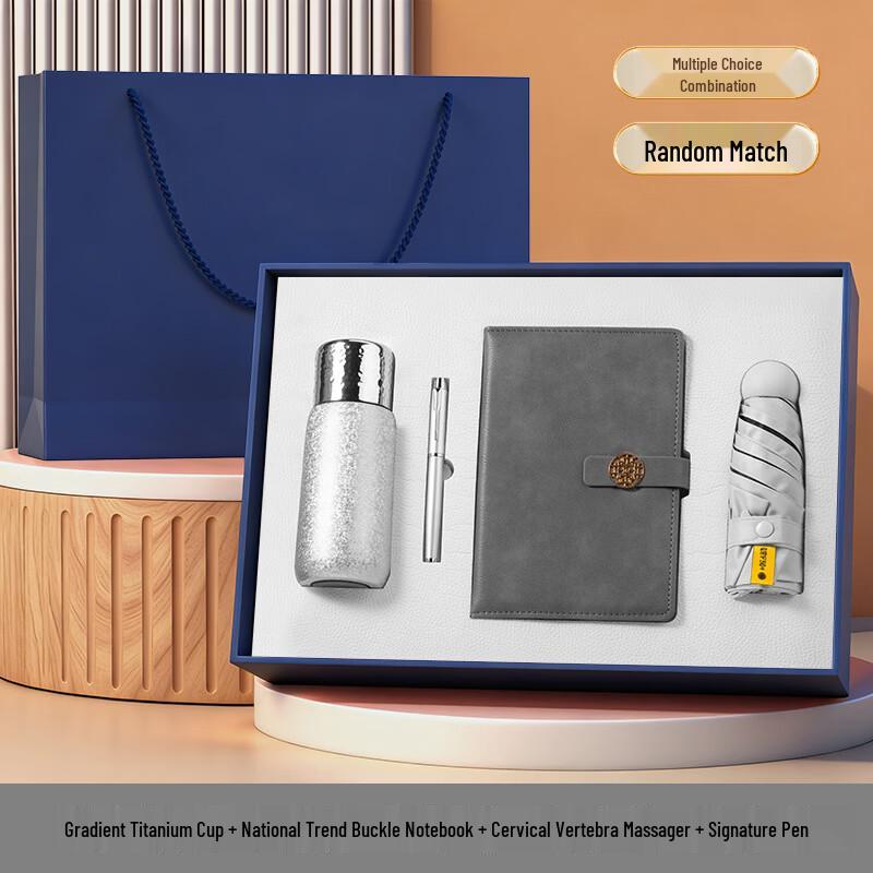 

Leiluo Titanium Insulated Tumbler 4-Piece Gift Set