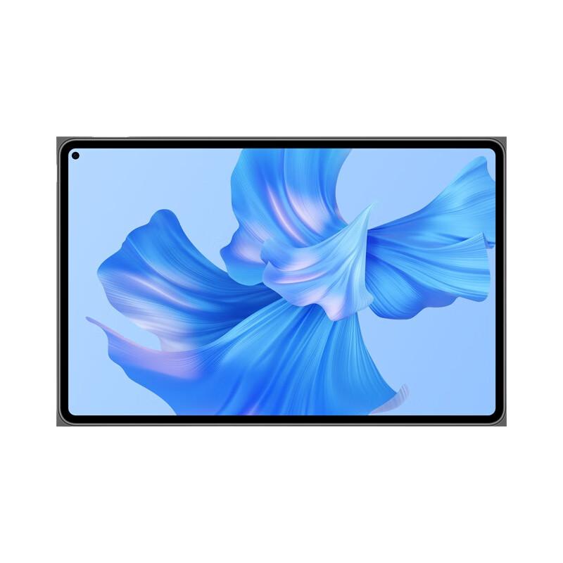 

Huawei MatePad Pro 11 (2022) Tablet (CN version)