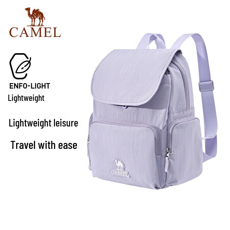 Camel Large Capacity Outdoor Backpack