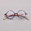 Anti Blue Light Reading Glasses Round Frame Presbyopia Eyewear Retro Classic Unisex Far Sight Eyeglasses New Style