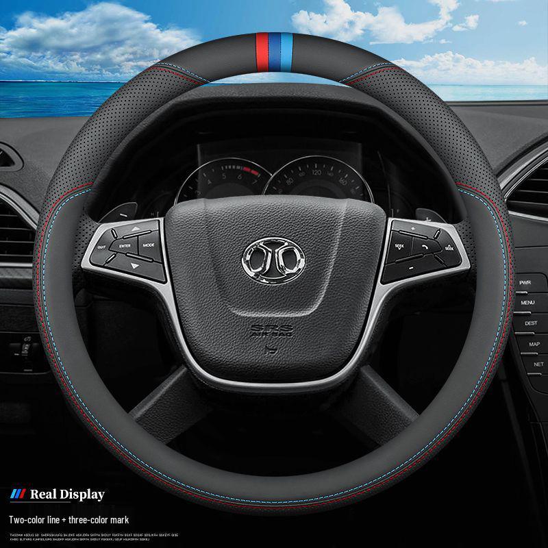 BAIC Senova X35/X25/D50/X55 Echtes Leder Lenkradbezug - Ultradünnes Design