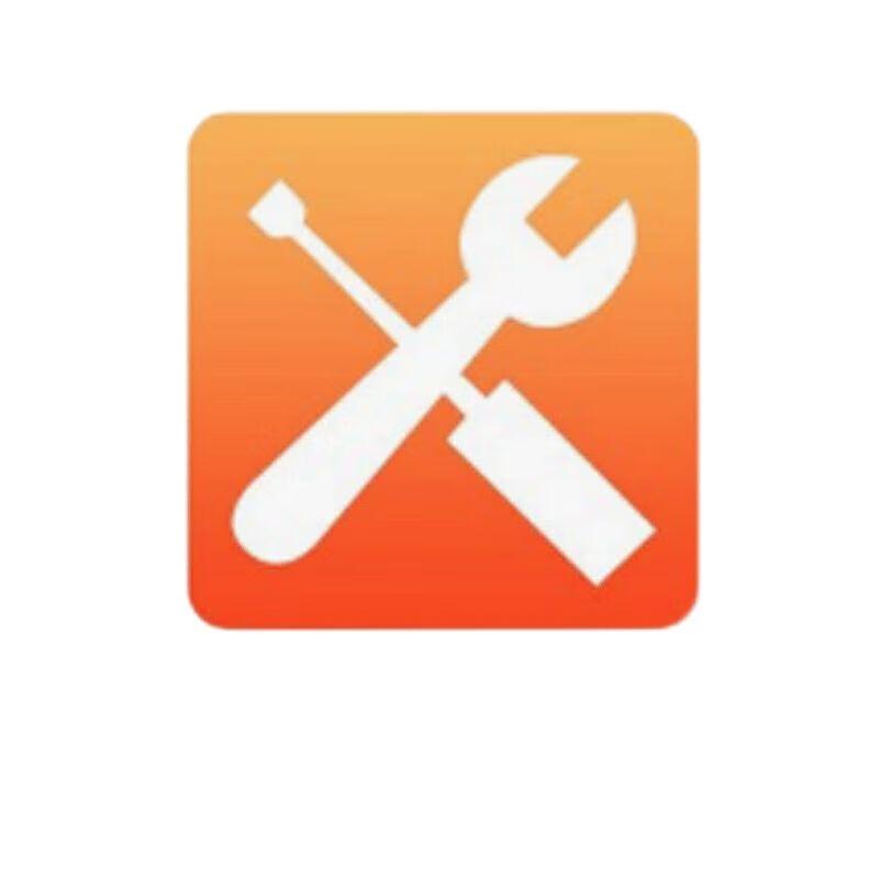 Puwei Office Equipment Repair and Accessory Services