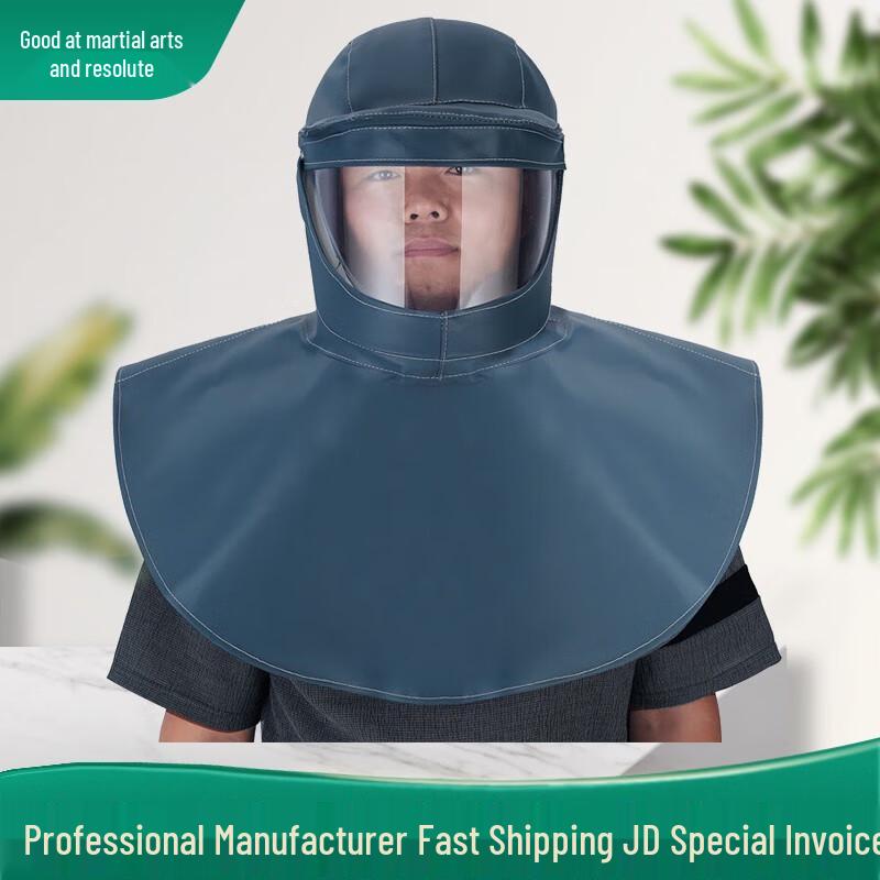 Industrial Sandblasting Safety Hood