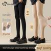 Urban Beauty Tummy Control Butt Lift 80D Bare Leg Effect Tights