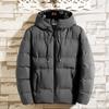 Men's Winter Casual Jacket - Male Windproof Plus Size Outerwear, Autumn Warm Fashion Thickened Cotton Padded Hooded Solid Coats