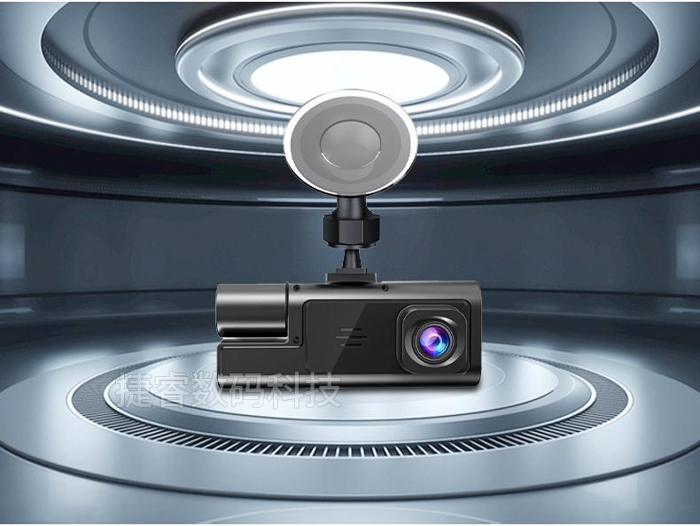 2-Zoll HD Dashcam mit Dreifach-Objektiv, WLAN und Mobiler Konnektivität – A22 Auto-Monitor