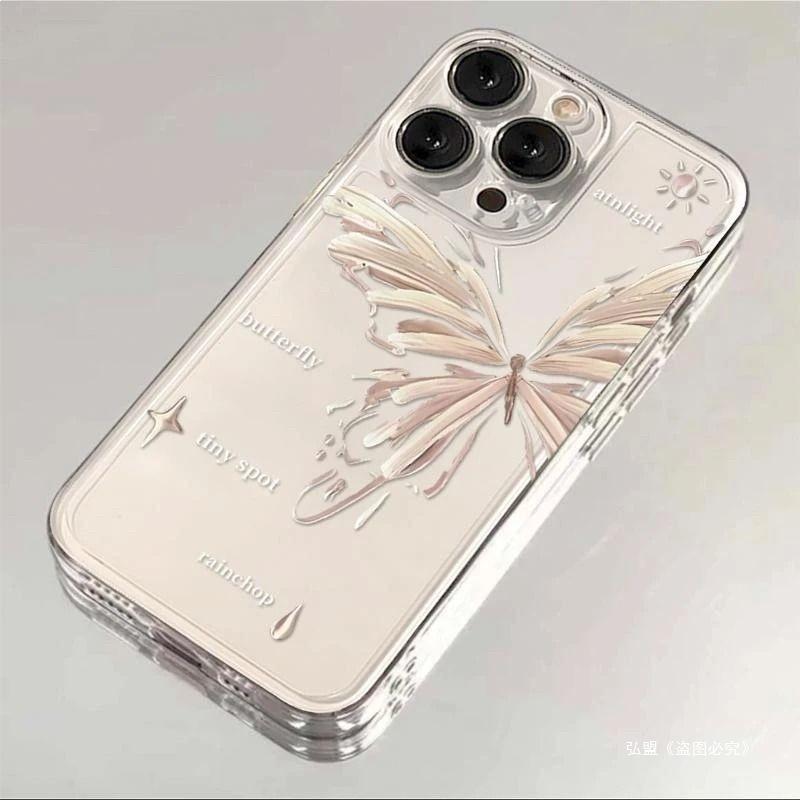 Gilt butterfly is suitable for Apple 16PROMAX mobile phone case iPhone15 transparent 14 creative 13 soft case 12 trendy models