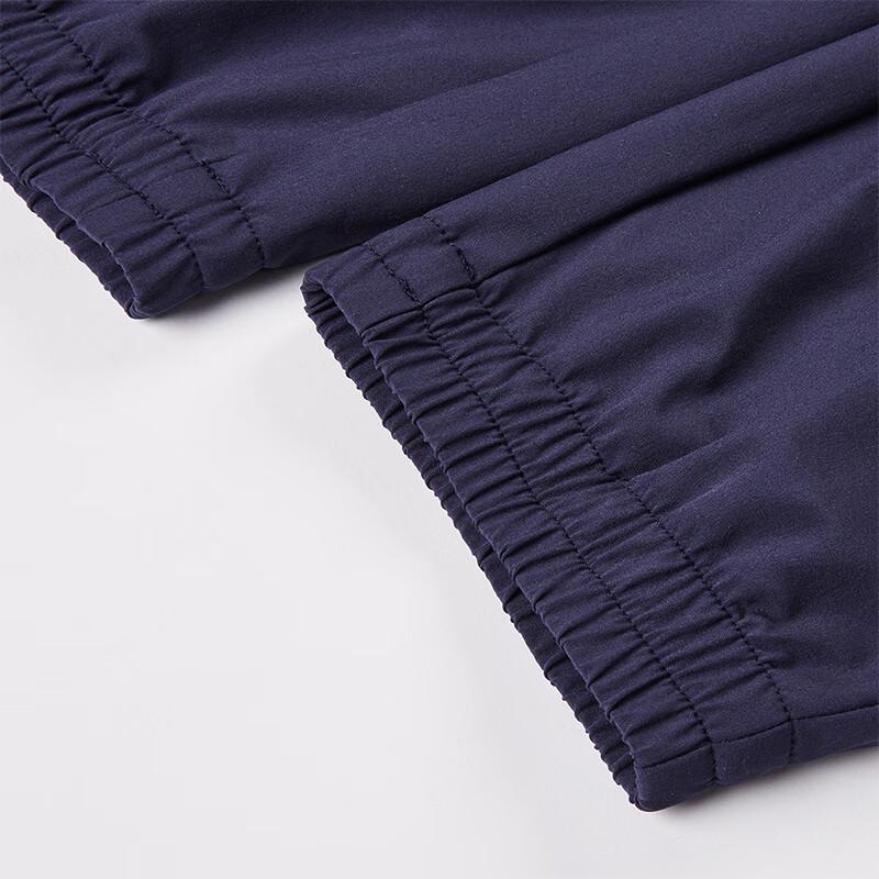 LI-NING Men's Quick-Dry Breathable Athletic Joggers