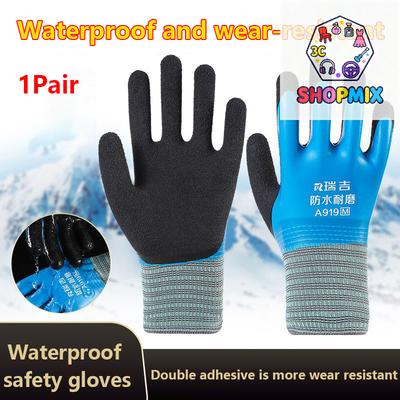 Latex Water Resistant Fully Coated Nylon Gloves Cold Resistant Gardening Gloves