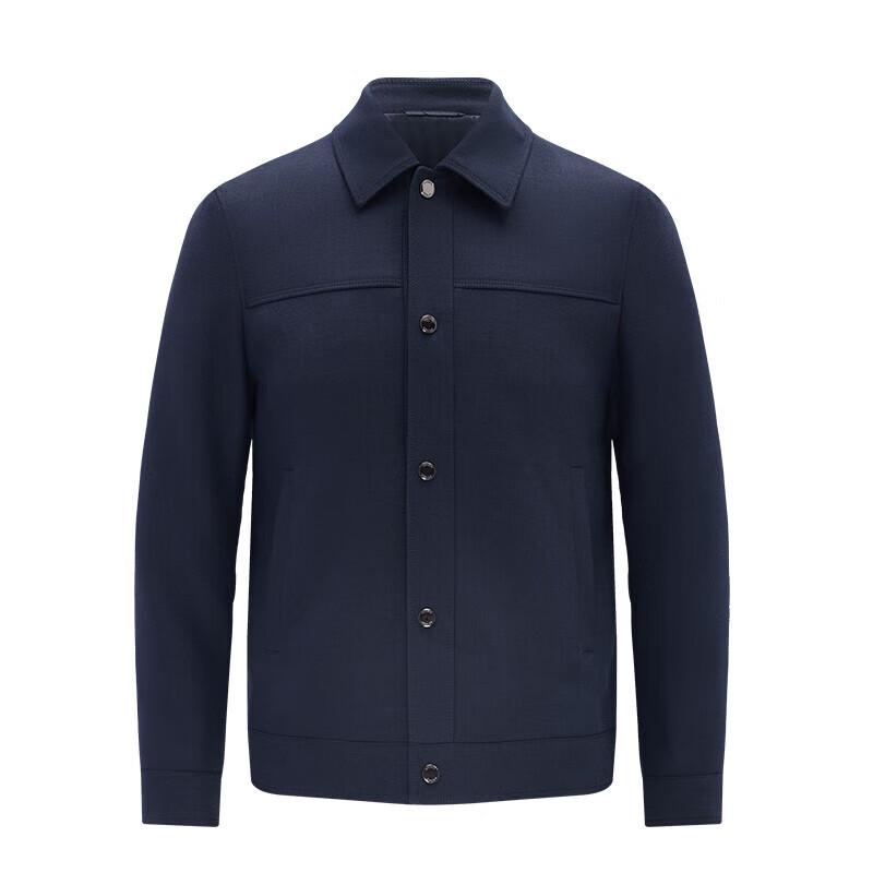 Navigare Men's Wool Blend Lapel Jacket