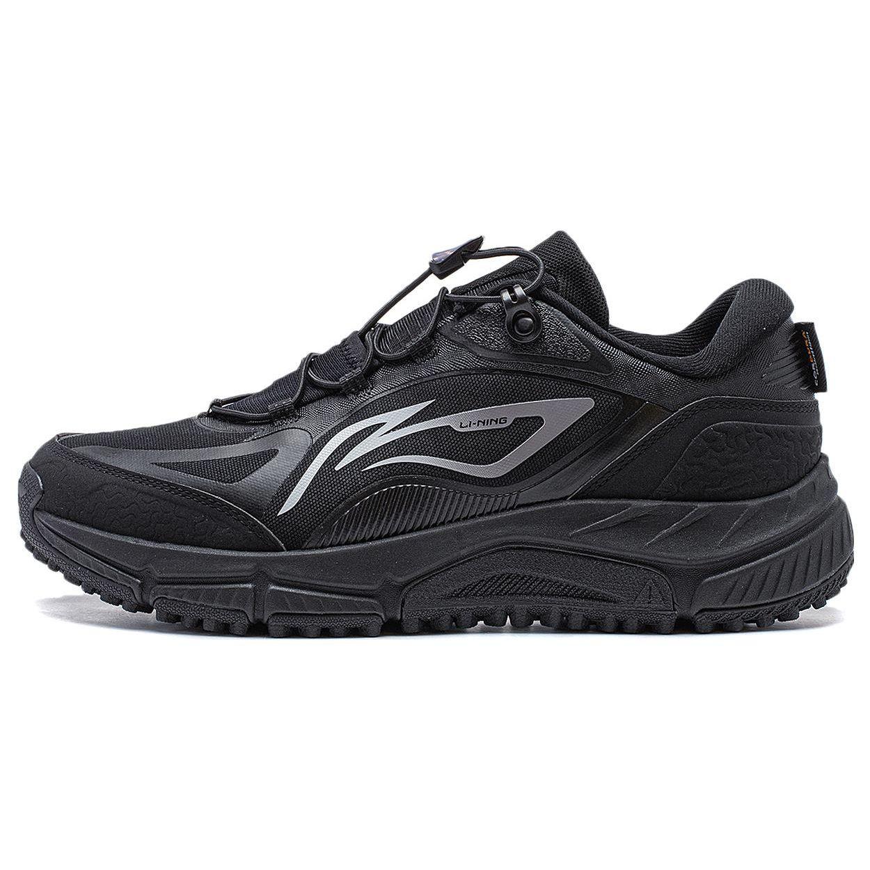 Li-Ning ARNT009-1 Men s Yijie Lite V2 Running Shoes Black/Grey 41.5