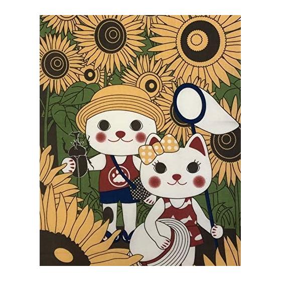 Yagi Sei Tenugui "Summer Vacation" Lucky Cat Printed Tenugui, Made In Japan, Good Luck Charm, Sunflower, Kids, Summer, Travel, Tapestry, Decoration,