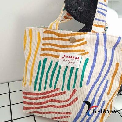 Corduroy Tote Bag (1 Color)