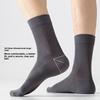 Men's Summer Lightweight Odor-resistant and Sweat-absorbing Mid-calf Socks with Mesh Ventilation, Cushioning Sole, and No Bones