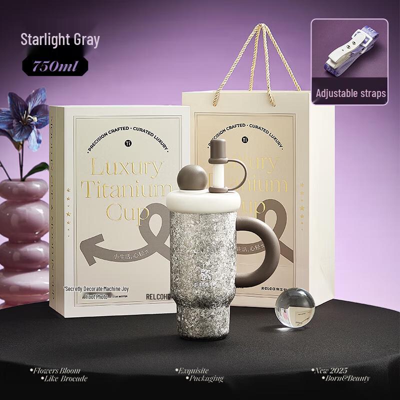 Wushengwu 750ml Portable Pure Titanium Straw Cup