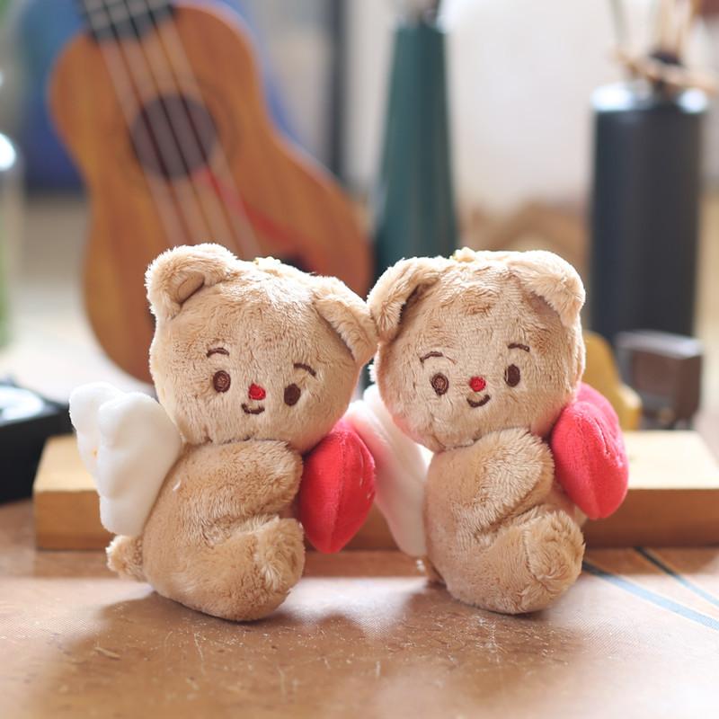Cute Cute Love Butter Bear Pendant Plush Toy Doll Bag Hanging Keychain Doll