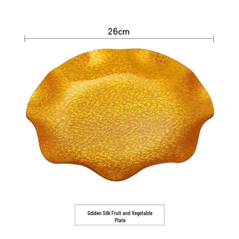 Qianxing Acrylic Fruit & Snack Serving Plate Set (6-Pack)