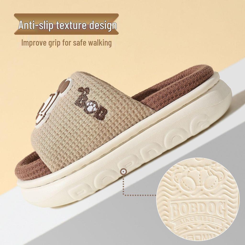 Babu Dou Kids' Cotton Linen Slippers - All-Season Indoor Footwear for Boys & Girls