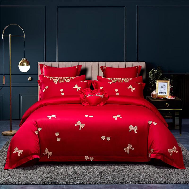 Lilang Embroidered Wedding Bedding Set