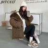 BITCED Detachable Oversized Fur Collar Down Jacket for Women Winter Thickened Waist-Defining Fur-Trimmed Parka