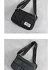 Korean Minimalist Men's Trendy Crossbody Messenger Bag - Japanese Style Student Shoulder Bag