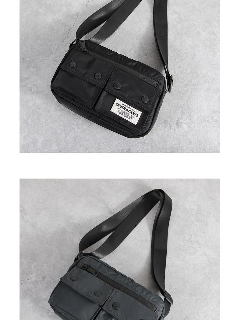 Korean Minimalist Men's Trendy Crossbody Messenger Bag - Japanese Style Student Shoulder Bag