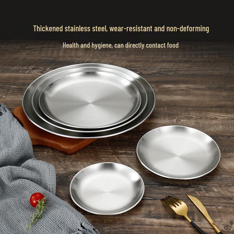 Shidejia 304 Stainless Steel Round Dessert Plates