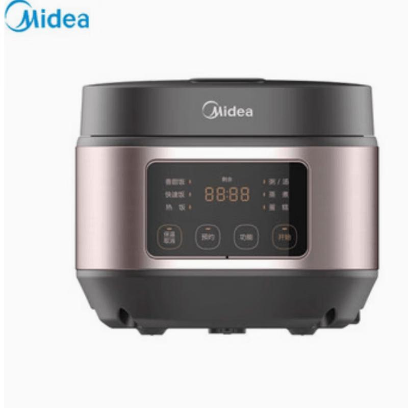 Midea 4L Smart Multi-function Non-stick Rice Cooker CN plug (adapter included)