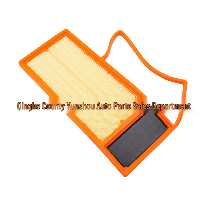 Changan Oshan A600 Air Filter Grill Net Car Accessory Standard /
