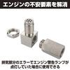 HAMILO O2 Sensor Adapter Sensor Connector Engine Mounting Parts M18 X 1.5