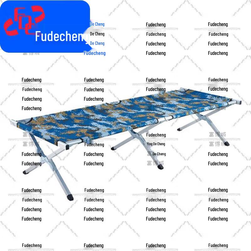 Portable Multi-Purpose Folding Cot