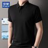 ROMON Men's Cooling Anti-Bacterial Polo Shirt