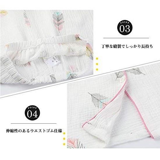 Pijama Hilltop Cloud Algodón 100 Doble Gasa Ropa de Casa para Mujer Conjunto de Manga Larga Apertura Frontal Absorbente de Humedad Transpirable Agradable para la Piel Ropa de Casa