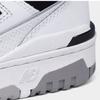 New Balance Baskets 550 Baskets Blanc Gris Bb550ncl